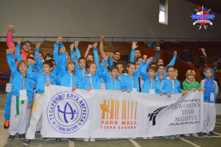 КУПА СОФИЯ - ПОБЕДА ЗА АВГУСТА