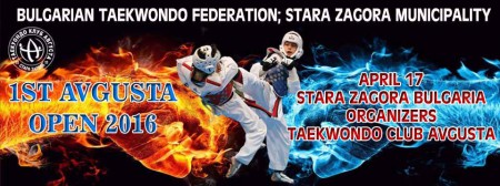 1ST AVGUSTA OPEN INTERNATIONAL TAEKWONDO TOURNAMENT