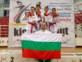 GREECE OPEN G1
